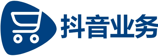 全网最低价24小时自助下单软件,抖音24小时在线下单,抖音粉丝业务网